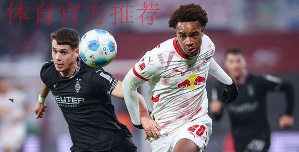 门兴官方：克莱因丁斯特成功接收膝关节手术，预计缺战数周