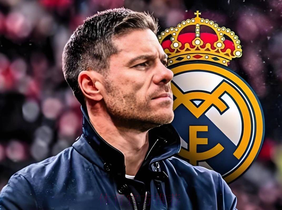 阿隆索将使用3-4-2-1 这对皇马意味着重大变革